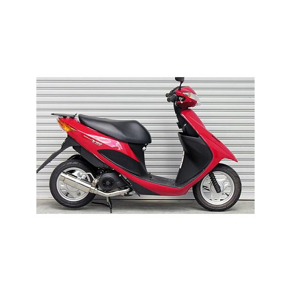 WirusWin ウイルズウィン ロイヤルマフラー バズーカータイプ アドレス