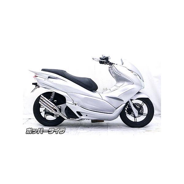 webike_20218352