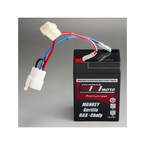 ※詳細な出荷時期はご注文後にメールでご案内します。■適合車種ダックス　ダックス 年式: -79 型式: ST50 　　備考: 【始動方式】キック 【適合年月】-79年6月 ※GSユアサ互換適合ダックス70　ダックス70 年式: -79 型式...