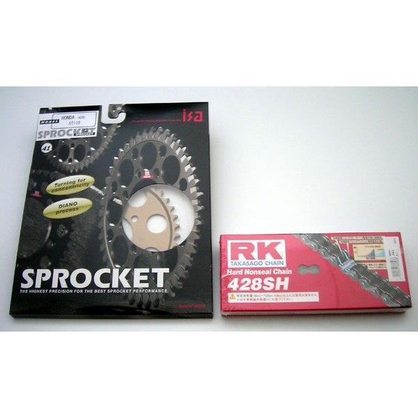 ISA スプロケット 41サイズ HONDA CT110/CT110P CT110（Pモデル）用 ISA アルミスプロケット 41T ＆ RK 428SH