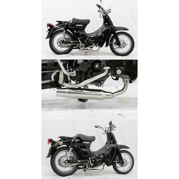 WirusWin（ウイルズウィン） シャープダウンマフラー リトルカブ HONDA