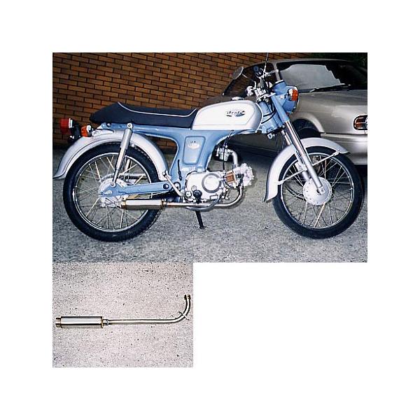 Cd50 バイク用マフラー ベンリィの人気商品 通販 価格比較 価格 Com