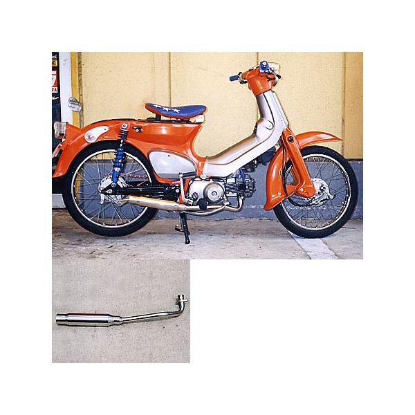 HONDA スーパーカブ50 FI wiruswin シャープマフラー WirusWin ウイルズウィン シャープマフラー スーパーカブ50