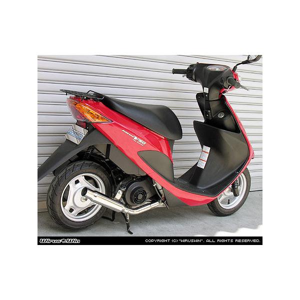 WirusWin（ウイルズウィン） シャープマフラー アドレスV50 SUZUKI