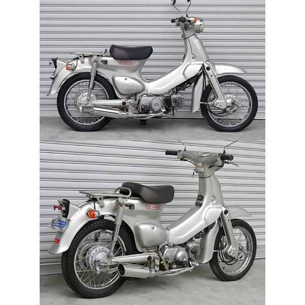ウィルズウィン｜テイスト マフラー│リトルカブ キャブ車 楽天市場】 バイクパーツ マフラーウイルズウィン テイスト
