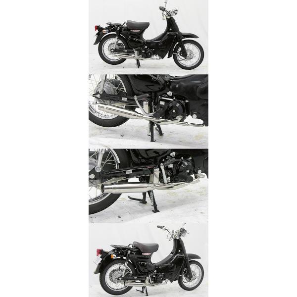 スーパーカブ　ウィルズウィン　シャープマフラー WirusWin（ウイルズウィン） シャープマフラー スーパーカブ50 HONDA