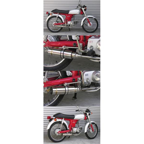 WirusWin（ウイルズウィン） ロイヤルマフラー バズーカータイプ