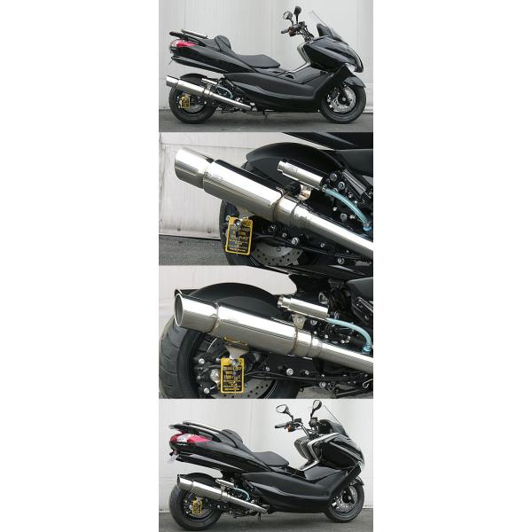 webike_2024286