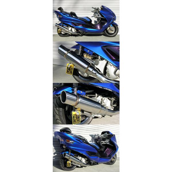 美品! <ウイルズウィン> マジェスティ250 sg03j ２本出しマフラー WirusWin ウイルズウィン コンビネーションマフラー