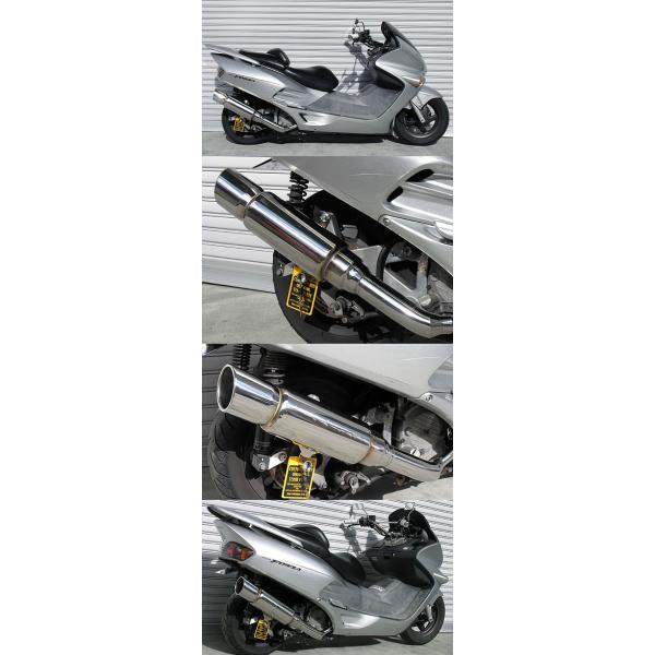 フォルツァ(MF06)スーパートラップマフラー 浅倉商事：MF06フォルツァ用 SHタイプマフラー BSタイプ