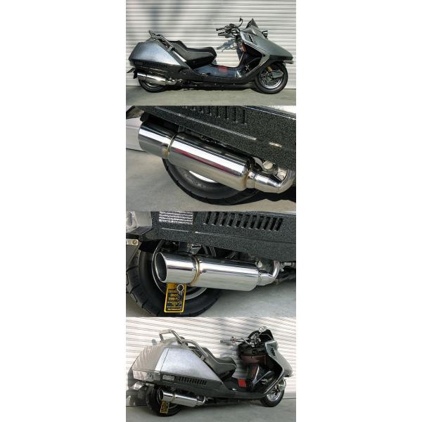WirusWin（ウイルズウィン） ファーストマフラー フュージョン HONDA