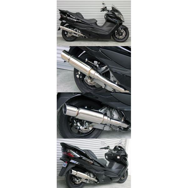 webike_2024296