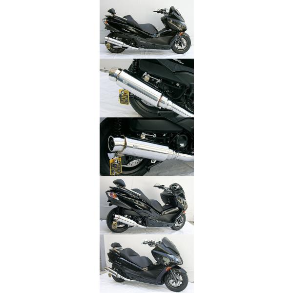 フォルツァMF10 WirusWinステップマフラー WirusWin ウイルズウィン ステップマフラー フォルツァ(MF10