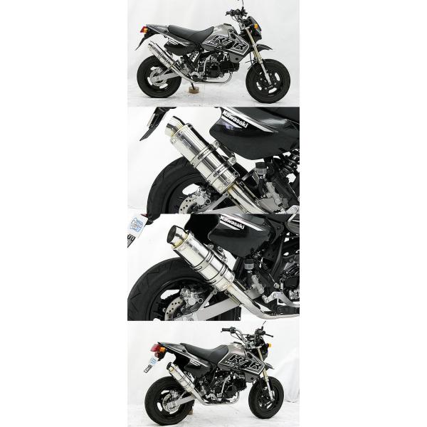 webike_2024419