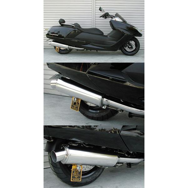 マグザム SG21J フルエキ マフラー WIRUS WIN ウィルズウィン WirusWin