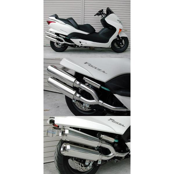 フォルツァ Mf08 バイク用品の通販 価格比較 価格 Com