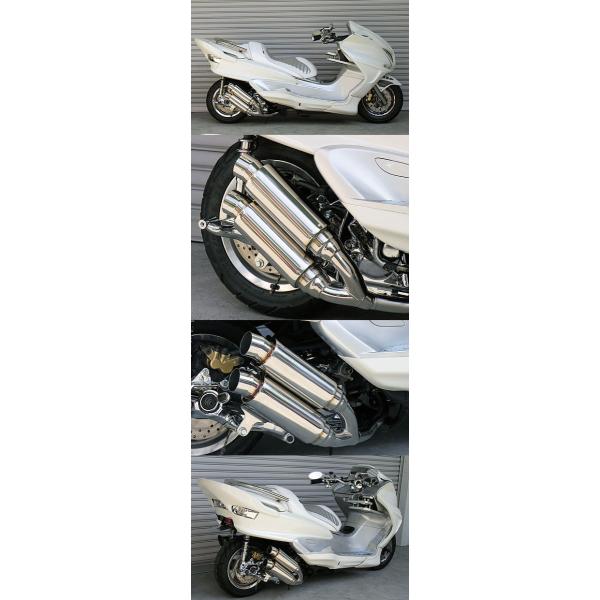 t*n様 ウィルズウィンアトミックショート マフラー マジェスティ250 楽天市場】WirusWin マジェスティ250( 5GM・5SJ)用アトミックショート