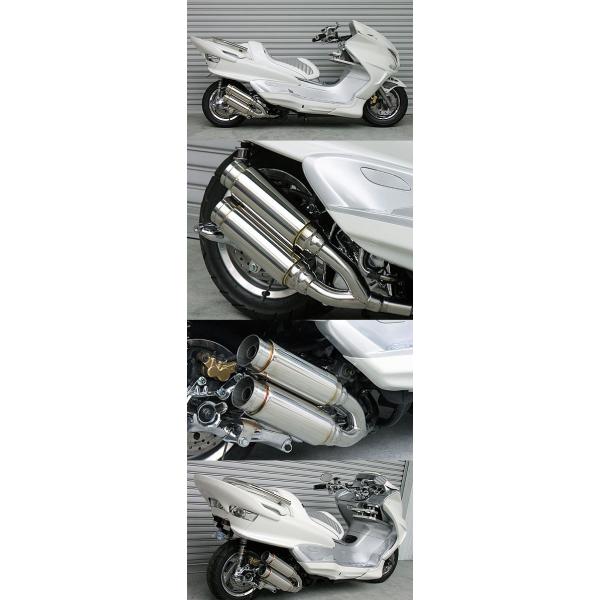 マジェスティ250 SG28J マフラー バズーカータイプ ウイルズウィン WirusWin ウイルズウィン アトミックツインマフラー バズーカー