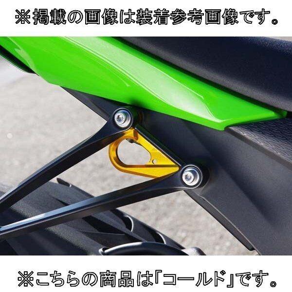 babyface（ベビーフェイス） レーシングフック カラー：ゴールド ZX-6R