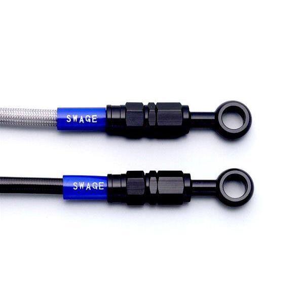 SWAGE-LINE ブレーキホース イージーオーダー 前後クラッチホース SWAGE-LINE スウェッジライン イージーオーダー ブレーキホースキット