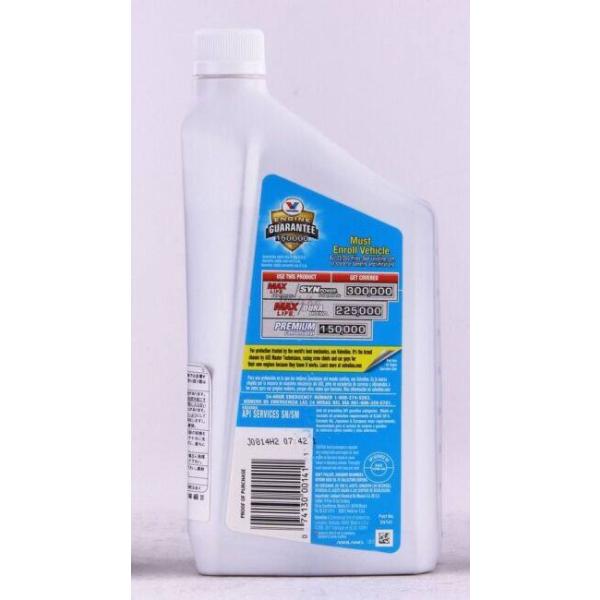 Valvoline �o���{���� PREMIUM(�v���~�A��) �y10W-40�z�y0.946L(1�N�I�[�g)�z�y4�T�C�N���I�C���z 4�T�C�N���I�C�� �I�C�� ���i�摜2