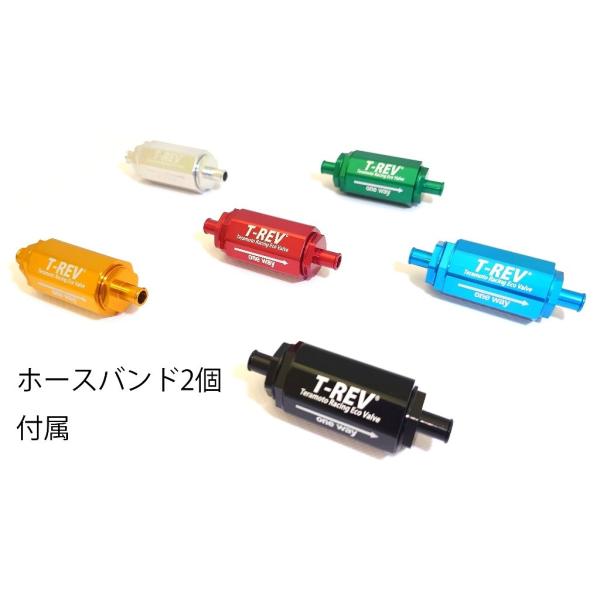 ホABS樹脂製パーツ100個 T-REV(寺本自動車商会) ティーレブ T-REV Φ9 0.07 カラー：ブルー