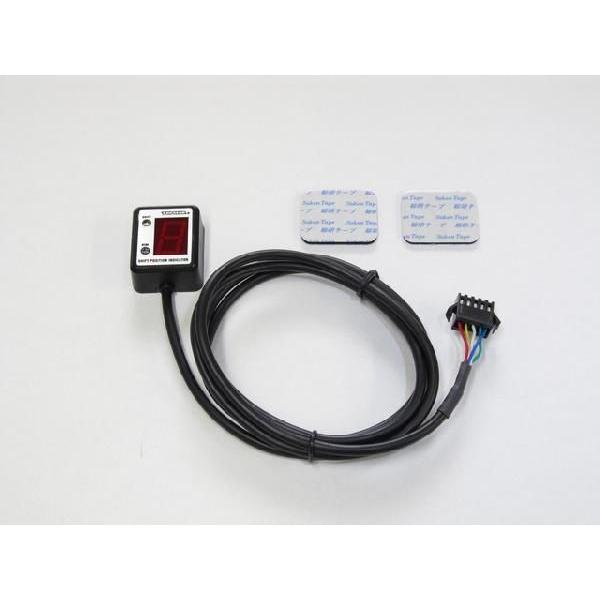 PROTEC �v���e�b�N �y�I�v�V�����zSPI-110 C1 �V�t�g�|�W�V�����C���W�P�[�^�[�{�� �y5P�J�v���[�d�l�z �V�t�g�|�W�V�����C���W�P�[�^�[ �d���n