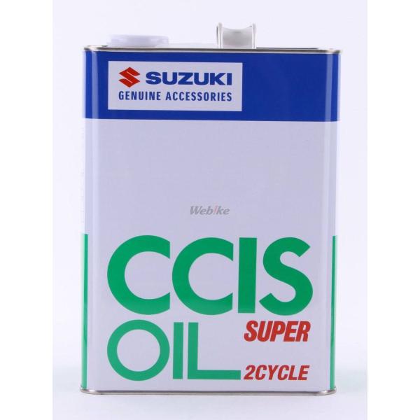 [4n1] CCIS TYPE02 FC 12缶 99000-21850-007 CCISオイル TYPE 02 スズキ JASO規格FC