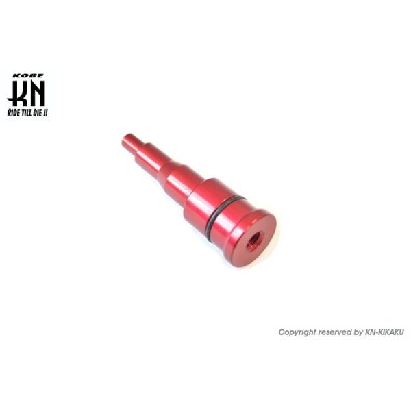 KN企画 ケイエヌキカク 混合用 オイルポンプキャップ カラー：レッド