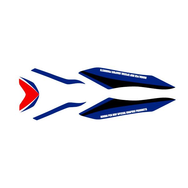 ステッカー 楽天市場】バイク ステッカー 14R 乗りですがなにか？ (2枚1セット