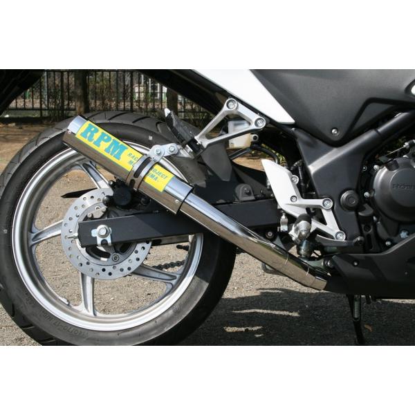 RPM アールピーエム スリップオンマフラー CBR250R HONDA ホンダ