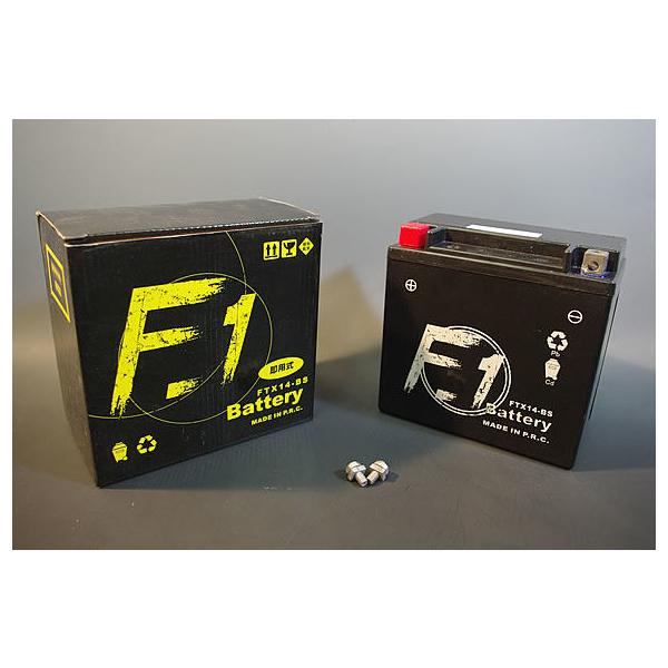 F1Battery F1�o�b�e���[ FTX14-BS YAMAHA ���}�n SUZUKI �X�Y�L KAWASAKI �J���T�L HONDA �z���_ HARLEY-DAVIDSON �n�[���[�_�r�b�h�\�� ���n�o�b�e���[