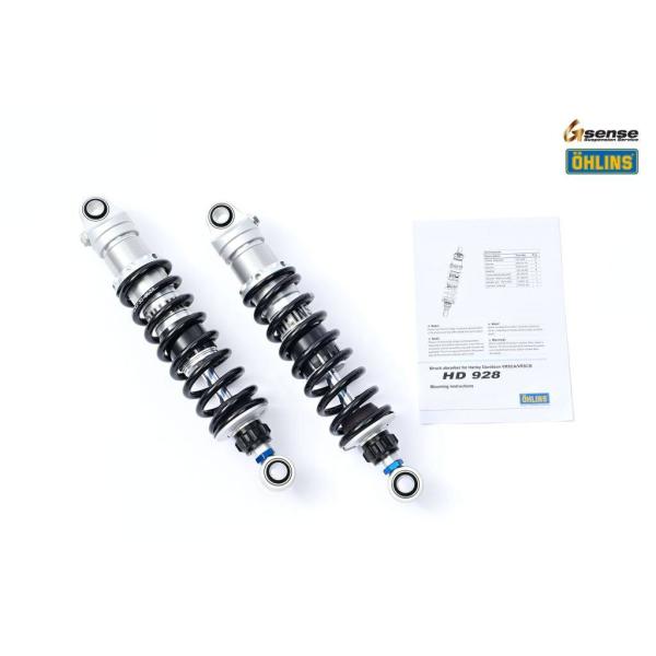 OHLINS（オーリンズ） リアサスペンション VRSCA V-ROD HARLEY