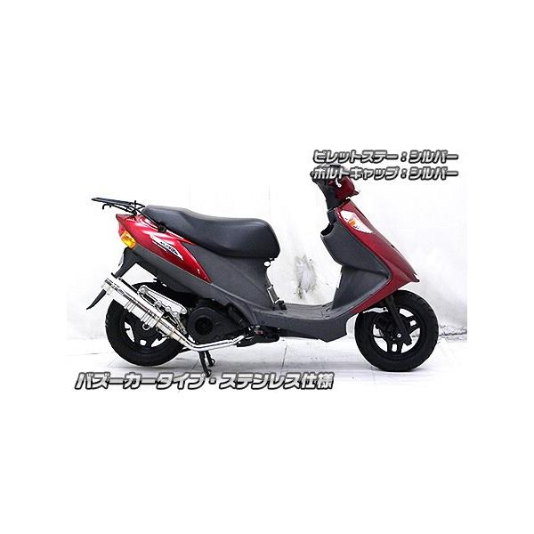 WirusWin ECYEB Ajo[T[}t[ oY[J[^Cv rbgXe[J[FVo[ / {gLbvJ[FVo[ AhXV125S