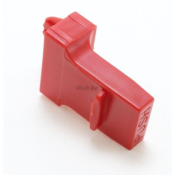 ※詳細な出荷時期はご注文後にメールでご案内します。■適合車種E20N　E20N   　　備考: GIVI■商品番号37944■JANコード4909449175583■商品概要【対応ケース】：E20N【対象画像番号：4】カラー：レッド