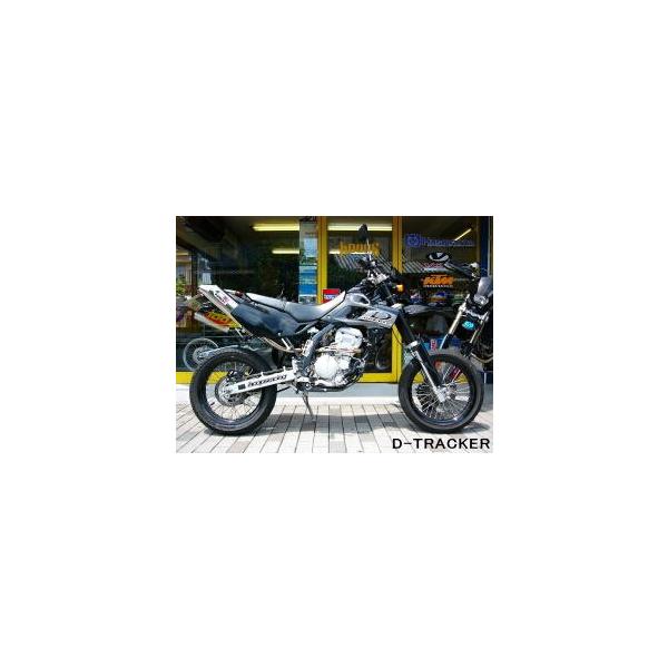 HOT LAP zbgbv M-2XbvI}t[ dlFL^CU[ KLX250 D-TRACKER [DgbJ[] KAWASAKI JTL XbvI}t[ }t[