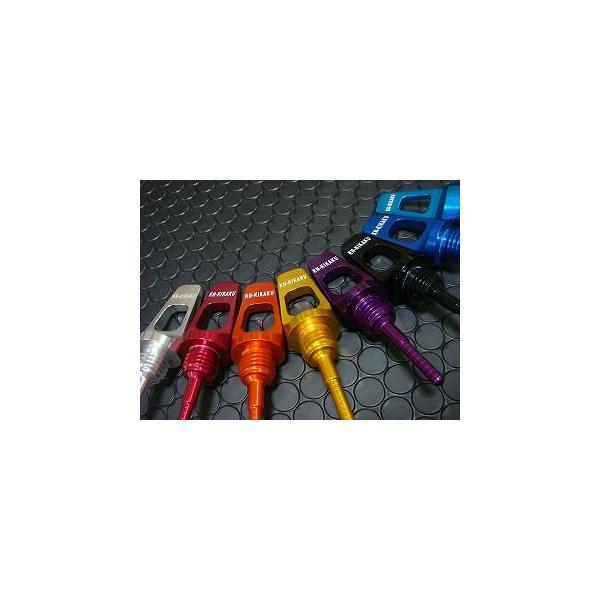 KN PCGkLJN ICQ[W tB[Lbv J[FCgu[ VOiXX YAMAHA }n fBbvXeBbNExQ[W GWp[c