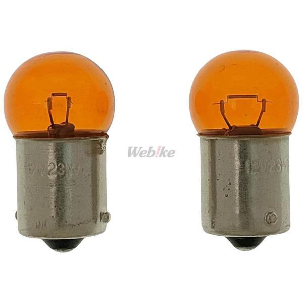 他サイト： HURRICANE ハリケーン オレンジバルブ ウインカー 灯火類 電装系の商品画像