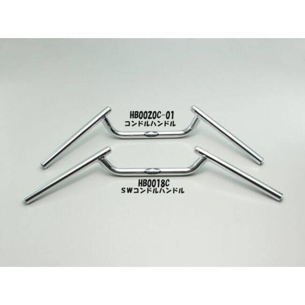 HURRICANE �n���P�[�� �R���h�� ��7/8�C���` �n���h���o�[ �X�`�[�� HONDA �z���_ KAWASAKI �J���T�L SUZUKI �X�Y�L YAMAHA ���}�n �n���h�� ���i�摜3