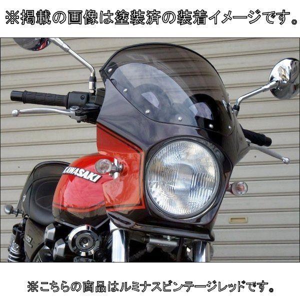 CHIC DESIGN VbNfUC }XJ[h J[F~iXre[Wbh / XN[J[FNA [t@[1100 [t@[1100RS KAWASAKI JTL