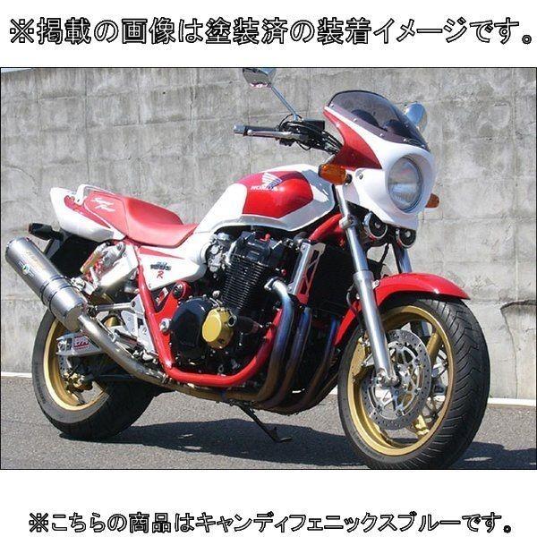 cb1300 sf シックデザイン　ビキニカウル 400841_138.jpg