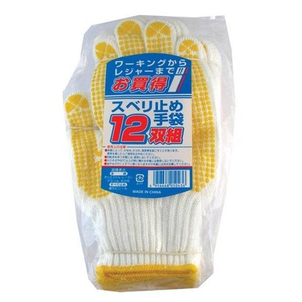 MITANI ~^jR[|[V Xx~12og R O[u Ap