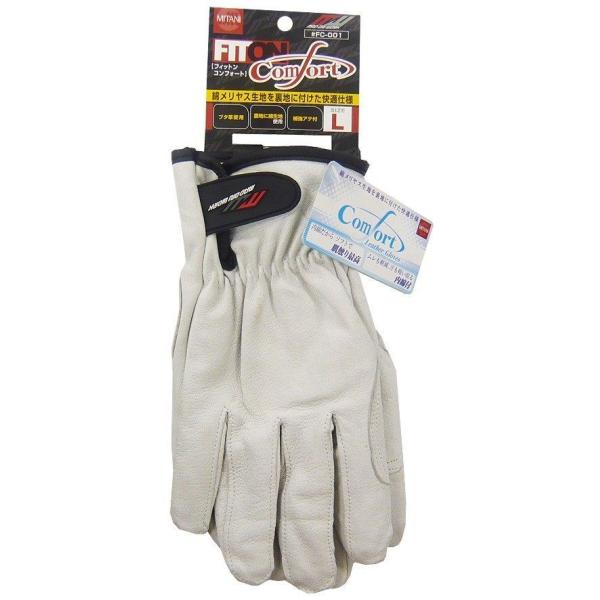 MITANI �~�^�j�R�[�|���[�V���� FC-001�t�B�b�g���R���t�H�[�g���� �T�C�Y�FL ���J�j�b�N�O���[�u �O���[�u �A�p����