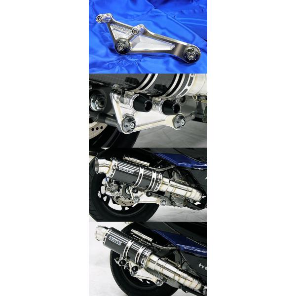 WirusWin ECYEB A~rbgXe[ XJCEFCu250 SUZUKI XYL }t[Xe[ }t[