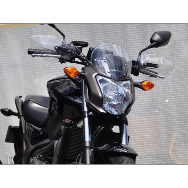 ツーリング スクリーン ホンダ NC750S Puig(値下げ) 71TsaivGRRL