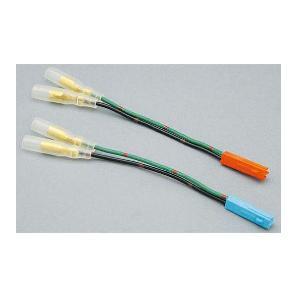 CF POSH CF|bV ECJ[ڑ[qϊA_v^[ GCv50 L[ HONDA z_ ̑ECJ[IvVECi Η dn