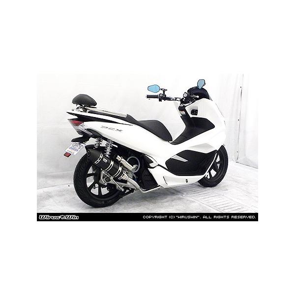 pcx160 ウィルズウィン　フェンダーレスキット 楽天市場】WirusWin ウイルズウィン フェンダーレスキット PCX e