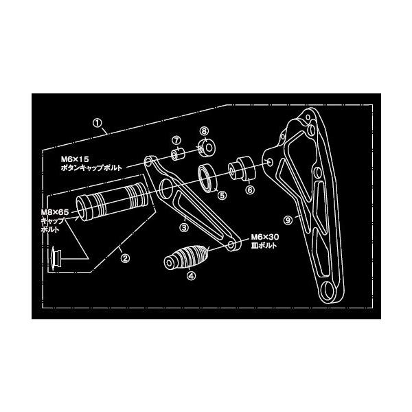 SHIFT UP VtgAbv J[ NSF100 XR100^[h XR50^[h GCv100 ^CvD HONDA z_ ̑XebvIvVECi Xebv 