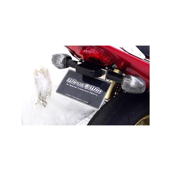 WirusWin（ウイルズウィン） フェンダーレスキット CB400スーパー