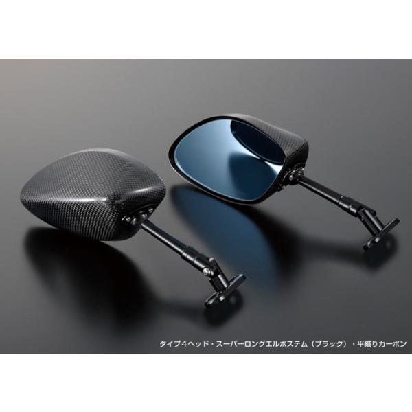 マジカルエミ　マジカルミラー Magical Star Magical Emi Magical Mirror